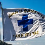 Revolutionaire Technologie Wijzigt de Communicatie: Ontdek de Toekomst Vandaag! 🚀