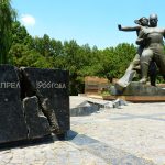 Onvergetelijke Aardbeving in Japan: Het Jaar dat de Aarde Beweegde 🌍