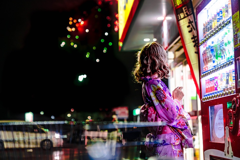 De Onvoorstelbare Aardeverschuiving in Japan: Een Moment van Ongeloof 🌍